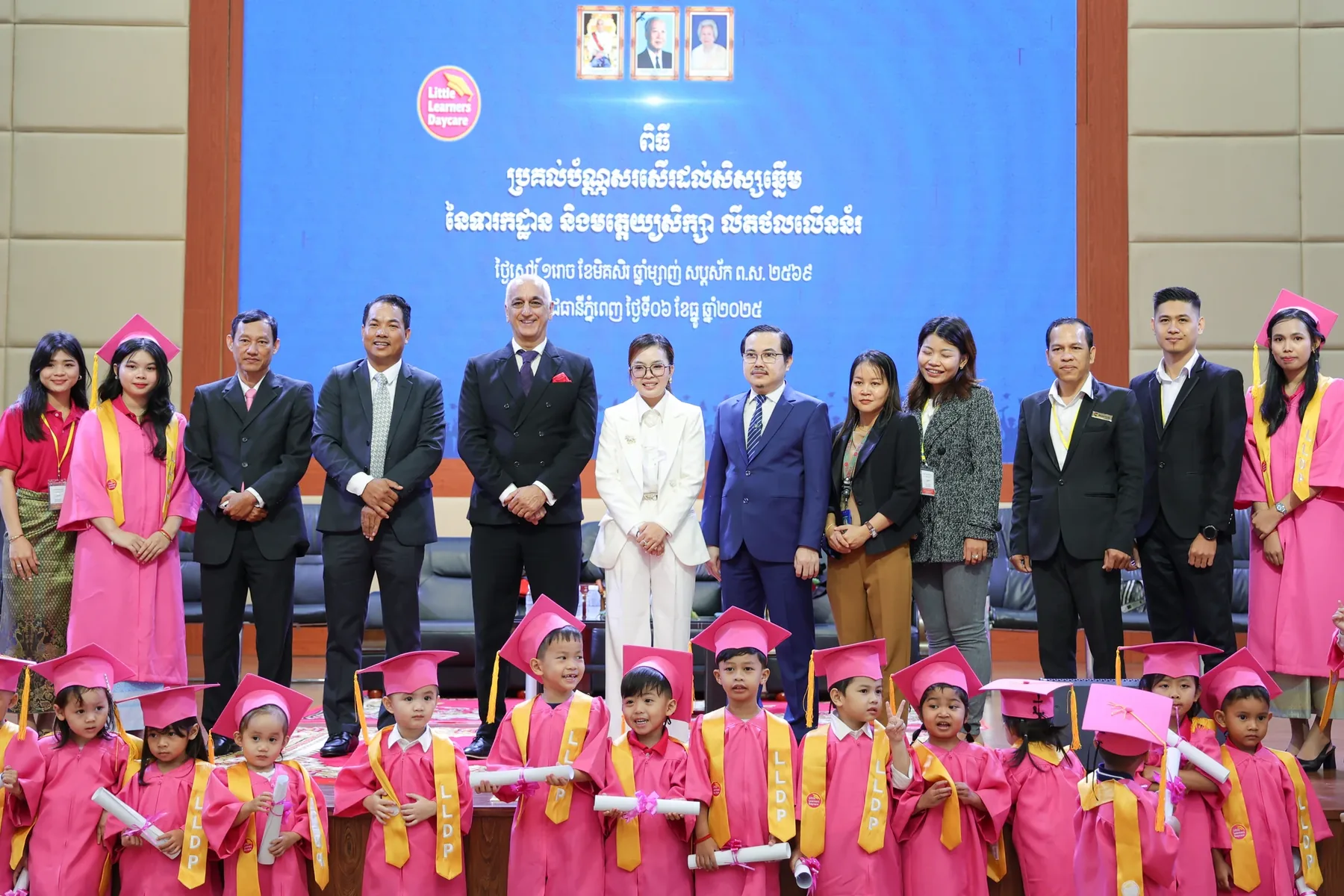 Little Learners children and teachers